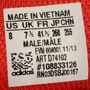 ADIDAS Uptown Select Men\'s 8 Gray Black Red Athletic Sneakers Shoes D74102 EUC adidas Originals | Shoes | Adidas Uptown Select Mens 8 Gray  main image 4